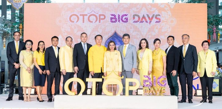 otop-big-days